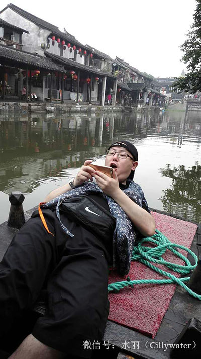 水丽净水器 消夏之旅 西塘古镇