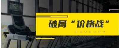 缘何拼低价、做杂牌的净水器经销代理商都出局了，而他们却风生水起？